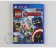 LEGO Marvel's Avengers (PS4) (русская версия) Б/У - изображение 2