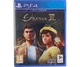 Shenmue 3 Day One Edition (PS4) - зображення 1