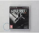 Call of Duty: Black Ops 2 (PS3) Б/В - зображення 2