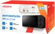 Микроволновая печь ARDESTO GO-S724B - изображение 7