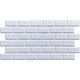 Декоративна ПВХ панель Sticker Wall білий клінкерний кирпич 960х480х4мм (3DPanda-1431) - зображення 1