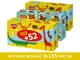 Салфетки косметические Ruta Kids 155 листов 2 слоя х 3 шт (4820023748422) - изображение 2