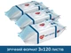 Влажные салфетки Ruta Selecta Antibacterial с клапаном 3 пачки по 120 шт (4820202893127) - изображение 2