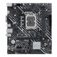 Материнська плата ASUS PRIME H610M-K D4 - зображення 1