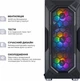 Комп'ютер 1stPlayer Ryzen 7 5700X / RX 5700 XT 8ГБ / 16ГБ DDR4 / SSD 1ТБ - зображення 3