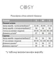 Муслиновая женская пижама сердца розовые на белом. M (CS) - изображение 10