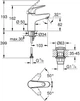Смеситель для раковины GROHE QuickFix Swift 24318001 - изображение 7