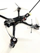 FPV Дрон дюймів 7 5.8 ELRS T-D - зображення 4