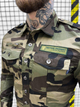 Костюм Tactical Arm multi 3XL - зображення 3