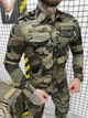 Костюм Tactical Arm multi M - изображение 4