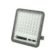 Прожектор светодиодный HOROZ ELECTRIC "OSELO-100" 50W серый 6400K (дневной) - изображение 1