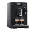 Кофемашина автоматическая Nivona CafeRomatica 550 (NICR550) - изображение 4