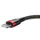 Кабель Baseus Cafule Cable Lightning – USB 2.0 м 1.5 A Black (CALKLF-C19) - зображення 3
