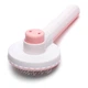 Гребінець для вовни тварин Taotaopets 091118 Pink котів собак - зображення 5