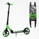 Детский Самокат двухколесный "Best Scooter" 50730 "SHARK", с ручным тормозом, зажим руля, колеса PU - 20 см, 1 амортизатор, в коробке - изображение 1