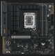 Материнcька плата ASUS TUF GAMING B760M-PLUS II - изображение 1