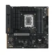 Материнcька плата ASUS TUF GAMING B760M-PLUS II - изображение 2