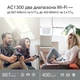 Бездротовий маршрутизатор TP-Link Archer C6 V4 - зображення 4