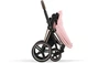 Прогулочная коляска Cybex Priam 4.0 Peach Pink рама Rosegold - изображение 7