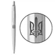 Ручка кулькова Parker JOTTER 17 UKRAINE SS CT BP Тризуб ОУН (16132_T030t) - зображення 1