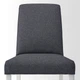 Стул IKEA BERGMUND, белый, Гуннаред классический серый, 694.815.96 - изображение 6
