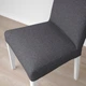 Стул IKEA BERGMUND, белый, Гуннаред классический серый, 694.815.96 - изображение 8
