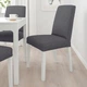Стул IKEA BERGMUND, белый, Гуннаред классический серый, 094.815.99 - изображение 4