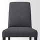 Стул IKEA BERGMUND, черный, Гуннаред классический серый, 794.815.86 - изображение 13