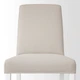 Стілець IKEA BERGMUND, білий, Халларп бежевий, 393.880.76 - зображення 10