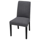 Стілець IKEA BERGMUND, чорний, Гуннаред класичний сірий, 693.843.07 - зображення 2