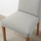 Стул IKEA BERGMUND, под дуб, Рамна Оррста светло-серый, 993.877.38 - изображение 11