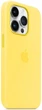 Чехол противоударный силиконовый OEMG Guard Shockproof Silicone Case MagSafe для Apple iPhone 14 Pro (6.1") Canary Yellow (MQUG3ZE/A) - изображение 4