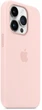 Чехол противоударный силиконовый OEMG Guard Shockproof Silicone Case MagSafe для Apple iPhone 14 Pro (6.1") Chalk Pink (MPTH3ZE/A) - изображение 5