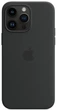 Чехол противоударный силиконовый OEMG Guard Shockproof Silicone Case with MagSafe для Apple iPhone 14 Pro max (6.7") Midnight (MPTP3ZE/A) - изображение 1