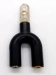 Разветвитель c jack 3.5 4 pin на разъемы для микрофона и наушников Переходник Адаптер Черный - изображение 10