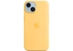 Чехол силиконовый OEM Silicone Case with MagSafe для Apple iPhone 14 Sunglow + Подарок защитное стекло Pixel для Apple iPhone - изображение 3