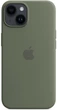 Чехол противоударный силиконовый OEMG Guard Shockproof Silicone Case with MagSafe для Apple iPhone 14 (6.1") Olive (MQU83ZE/A) - изображение 3