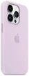Чехол силиконовый OEM Silicone Case MagSafe для Apple iPhone 14 Pro Lilac + Подарок защитное стекло Pixel для Apple iPhone - изображение 6