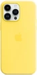 Чехол противоударный силиконовый OEMG Guard Shockproof Silicone Case with MagSafe для Apple iPhone 14 Pro max (6.7") Canary Yellow (MQUL3ZE/A) - изображение 3