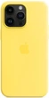 Чехол противоударный силиконовый OEMG Guard Shockproof Silicone Case with MagSafe для Apple iPhone 14 Pro max (6.7") Canary Yellow (MQUL3ZE/A) - изображение 4