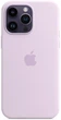 Чехол противоударный силиконовый OEMG Guard Shockproof Silicone Case with MagSafe для Apple iPhone 14 Pro max (6.7") Lilac (MPTW3ZE/A) - изображение 2