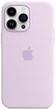 Чехол противоударный силиконовый OEMG Guard Shockproof Silicone Case with MagSafe для Apple iPhone 14 Pro max (6.7") Lilac (MPTW3ZE/A) - изображение 3