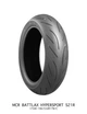 Покришка BRIDGESTONE BATTLAX S21 150/60-17 66W TL (3079941) - изображение 3