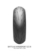 Покришка BRIDGESTONE BATTLAX S22 180/55-17 73W TL (3079947) - изображение 3