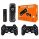 Ігрова консоль Game Box 8K X8 M98 Smart TV Stick 64GB ТБ приставка геймстик + 30000 вбудованих ігрів (753-2) - зображення 2