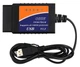 Авто сканер ELM 327 V1.5 USB PIC 25K80 ch340 (571485778) Черный - изображение 2