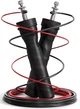 Скакалка скоростная регулируемая BAX 3 m 151233 Black - изображение 2