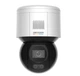IP Speed Dome камера відеоспостереження 4 Мп Hikvision DS-2DE3A400BW-DE(F1)(S5) (4 мм) ColorVu - зображення 2