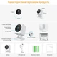 Відеоняня радіонян IP-камера HD 1080P WiFi я з датчиком руху ІЧ-підсвічування двосторонній зв'язок Axacam E7 - зображення 7