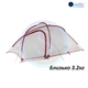 Палатка легкая четырехместнаяNaturehike Hiby NH19ZP005, 40D Серо-красная (6927595742891) - изображение 2